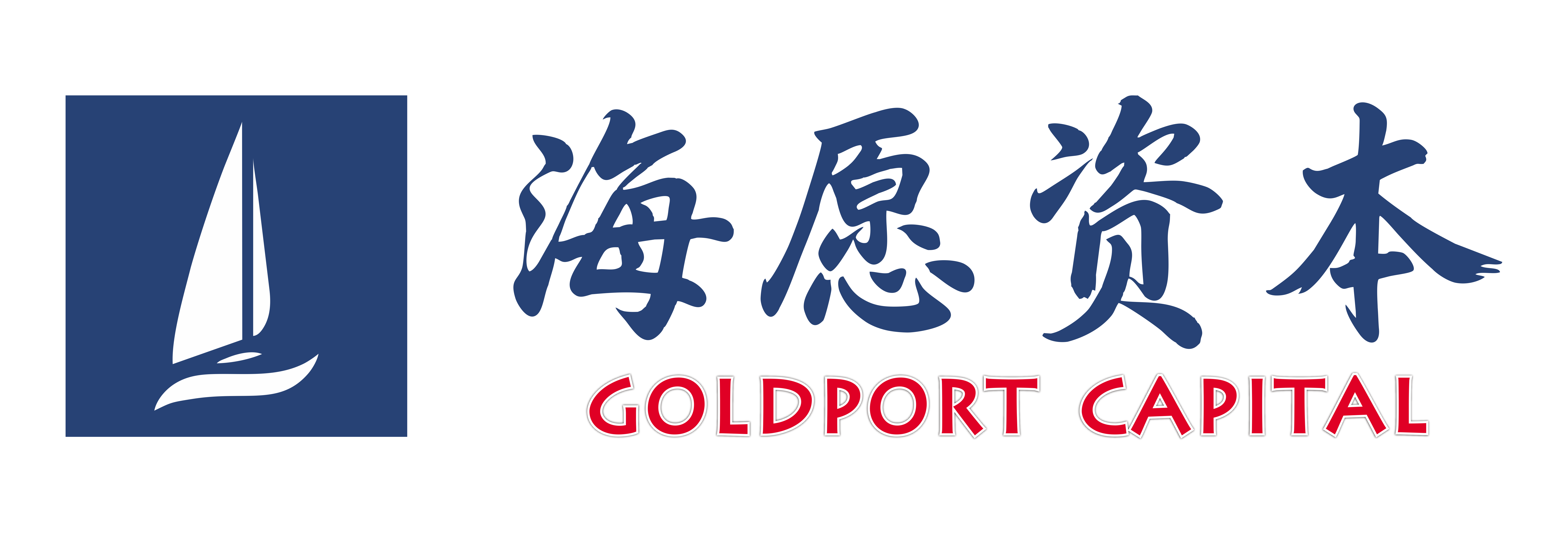 深圳市海愿创业投资有限公司